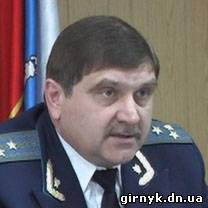 В Донецкой области новый прокурор