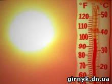 В начале следующей недели в Донецкой области будет 42-градусная жара