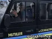В Новогродовке ограбили исполком: украли деньги и оружие