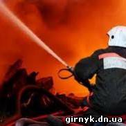 В Доброполье и районе жгут... квартиры