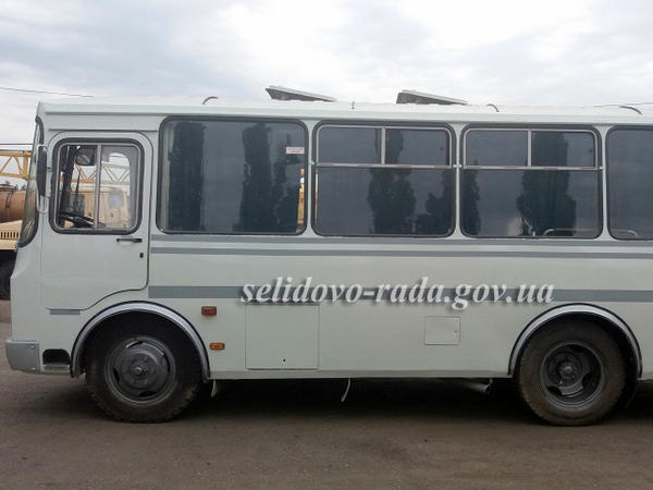 В Селидово появился автобус для людей с ограниченными возможностями
