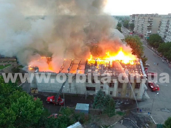 Стали известны подробности поджога кинотеатра «Мир» в Покровске