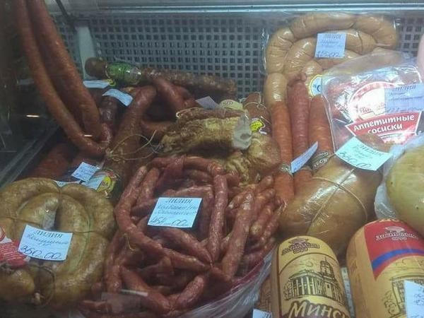 Что едят в «ДНР»