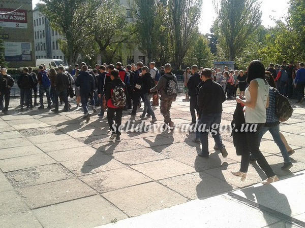 Из Селидовского горного техникума эвакуировали более 500 студентов и преподавателей