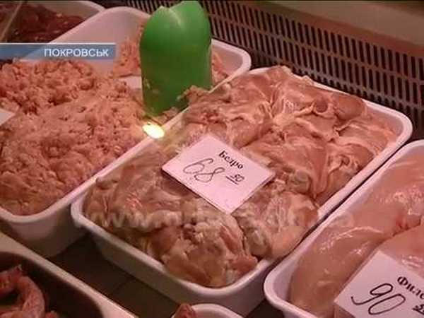 Продукты питания в Покровске шокируют своей стоимостью