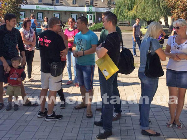 В Мирнограде снова протестуют шахтеры