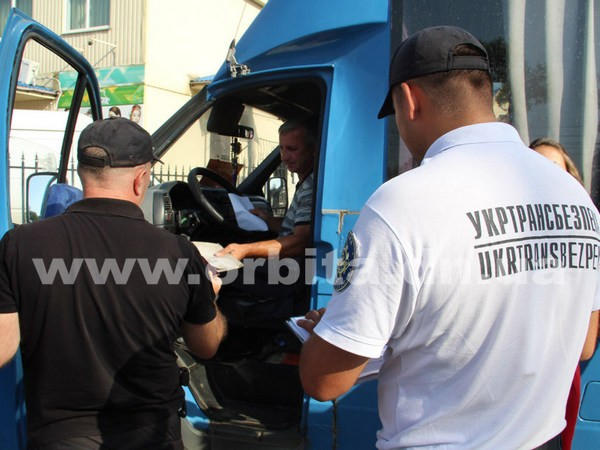 Как в Покровске отлавливают нелегальных перевозчиков