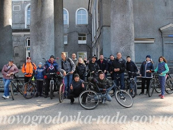 В Новогродовке прошел велопробег
