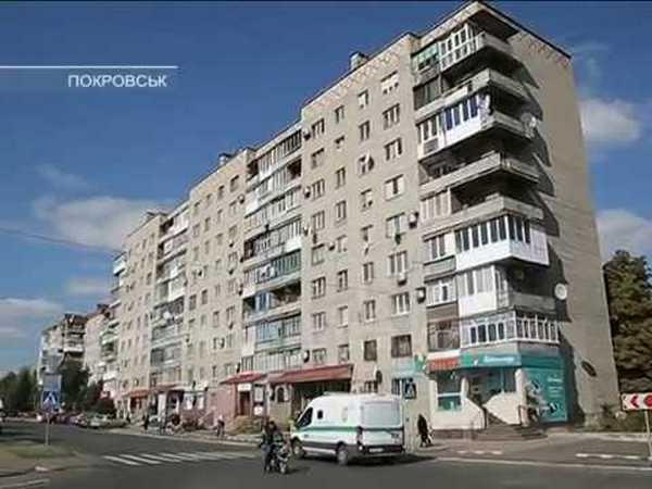 Готов ли Покровск к отопительному сезону?