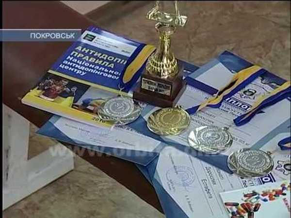 Чемпион Украины из Покровского района пропустит мировое первенство из-за отсутствия денег