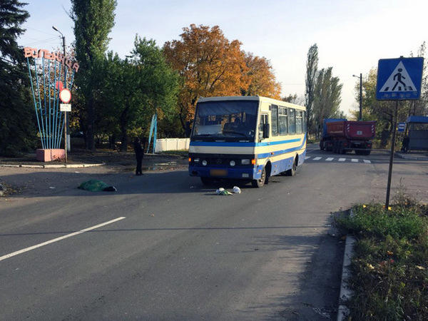 В Селидово водитель автобуса сбил насмерть пенсионерку