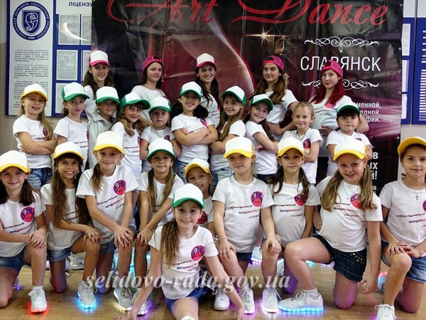 Танцевальный коллектив из Селидово занял первое место на «Art Dance World UCA - 2017»