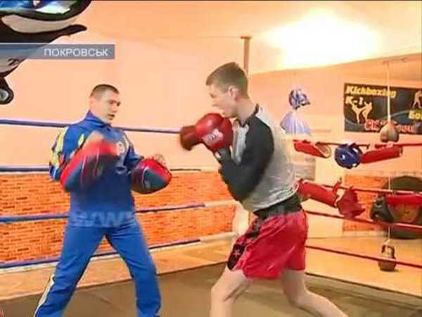 Покровские кикбоксеры показали свой класс на Чемпионате Украины