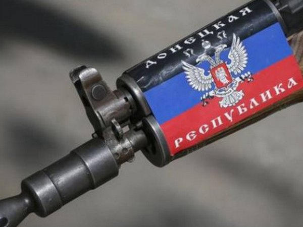 Разочаровавшийся боевик «ДНР» сдался покровским полицейским