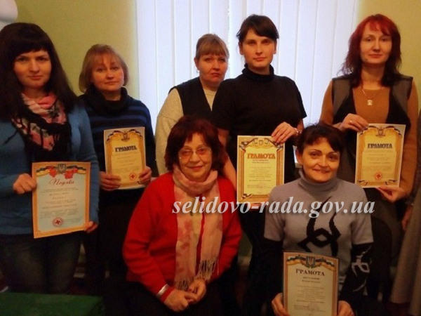 В Селидово поздравили переселенцев-волонтеров