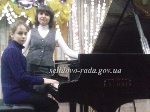 Юные музыканты из Селидово приняли участие в Региональном конкурсе «Мистецький Арсенал»
