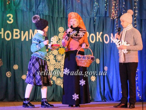 Дети из Горняка и Кураховки совершили путешествие в «страну сказок»