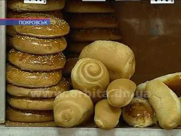 Жителей Покровска шокируют цены на продукты и бензин