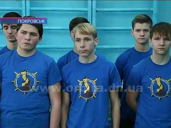В Покровске прошли «Игры патриотов»