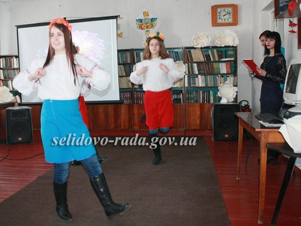 В Селидово отметили День Татьяны и День студента