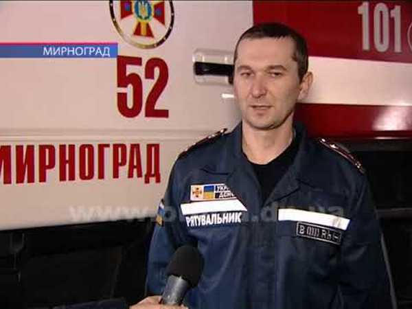 В центре Мирнограда горело заброшенное здание