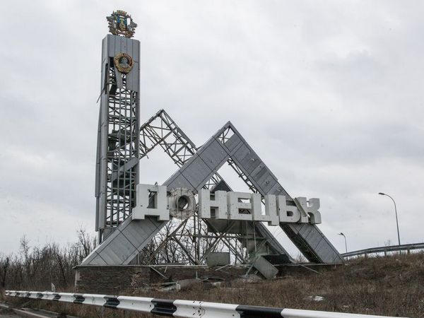 Как украинским патриотам живется в оккупированном Донецке