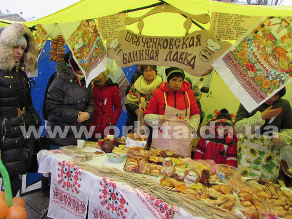 Как и когда в Покровске отпразднуют Масленицу