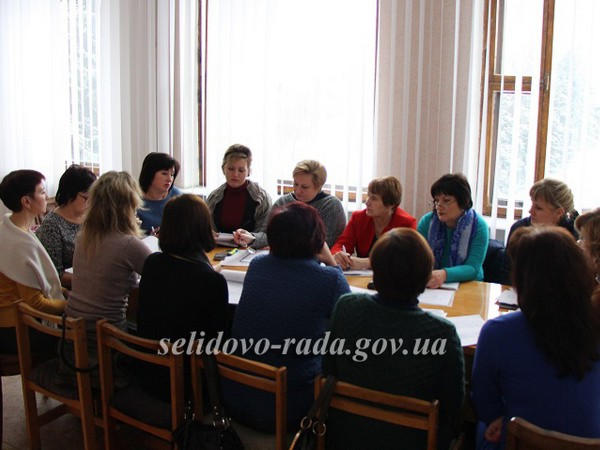 В Селидово рабочая группа решала, на каких учреждениях Горняка можно сэкономить деньги