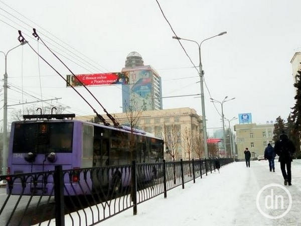 Прогулка по центру оккупированного Донецка