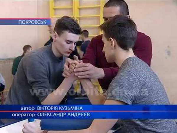 В Покровске определили самого сильного студента