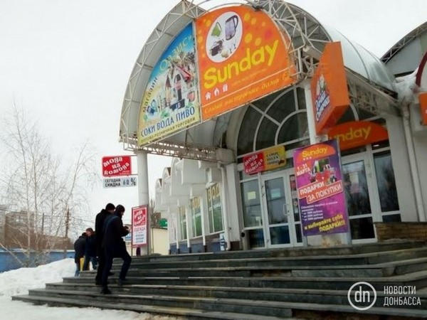 Как с приходом войны изменился Кировский район оккупированного Донецка