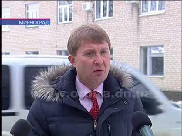 Мирноград утепляется за европейские деньги