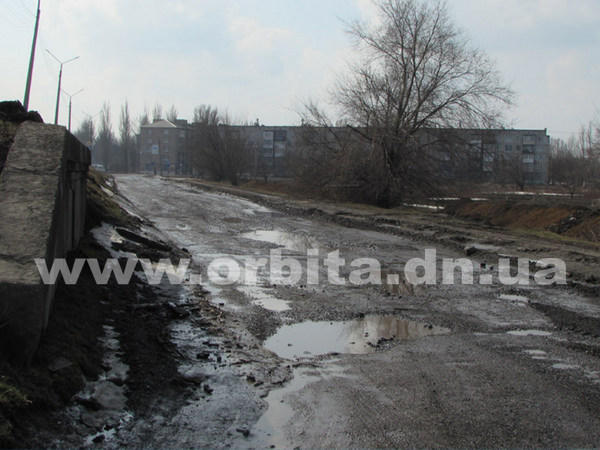 В Покровске улицу с самой «убитой» дорогой хотят назвать имени Петра Порошенко