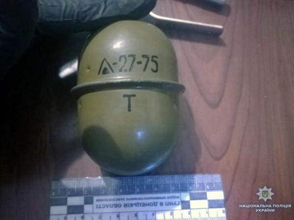 Полицейские не позволили вывезти из Покровска гранату