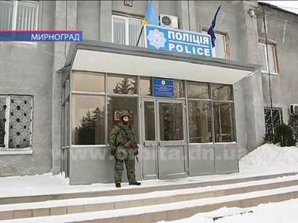 Житель Мирнограда рассказал, как мошенники вынудили перечислить им огромную сумму денег