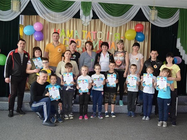 В Новогродовке состоялся семейный праздник «Мама, папа и я - спортивная семья»