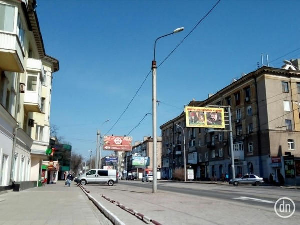 Как сейчас в оккупированном Донецке выглядит улица Университетская
