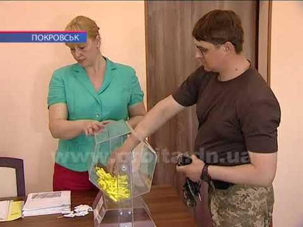 В Покровске, чтобы распределить землю между участниками АТО, пришлось проводить жеребьевку