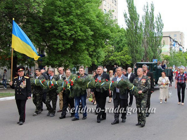 В Селидово прошло праздничное шествие, посвященное Дню Победы