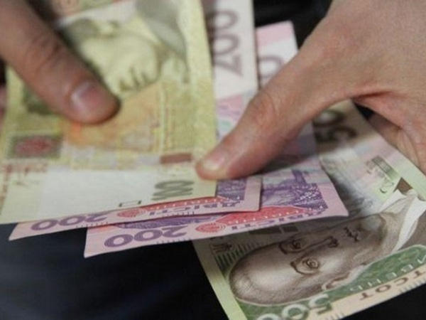 Кто в Донецкой области зарабатывает больше всех