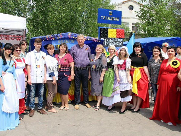 Делегация из Селидово представила Бельгию на областном праздновании Дня Европы