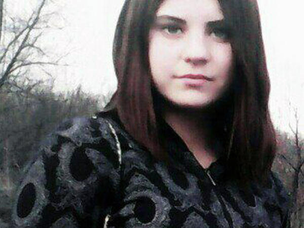 В Мирнограде пропала 14-летняя девушка