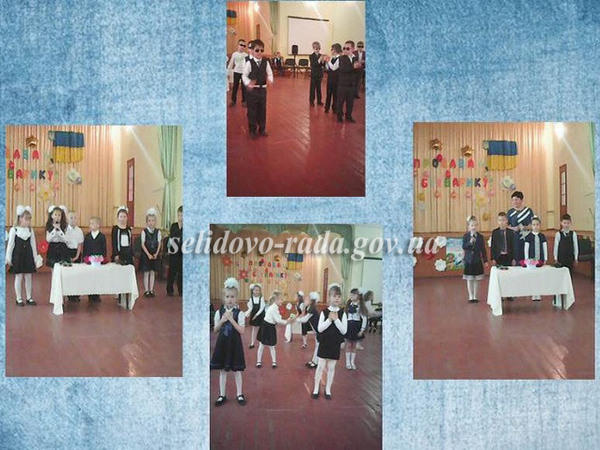 В горняцкой школе прошел праздник Букваря