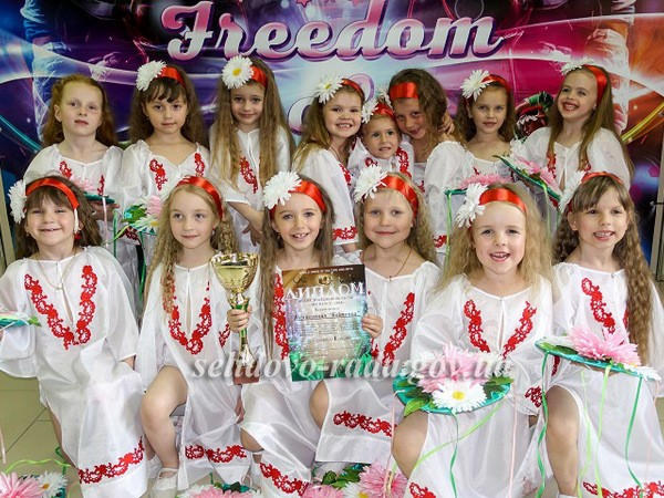 Танцевальный коллектив из Селидово занял первое место в Кубке Донецкой области «ART-DANCE-2018»