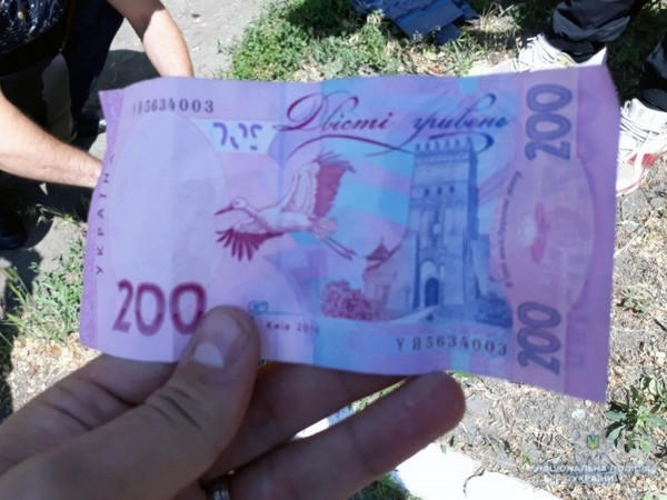 Житель Селидово изготавливал и продавал особо опасные наркотики