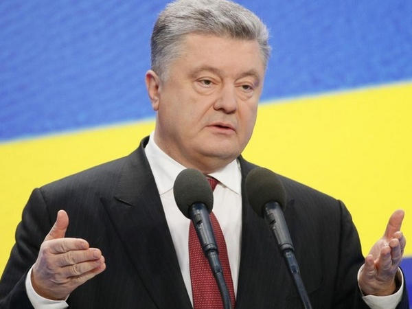 Реконструированный парк в Покровске откроет Петр Порошенко