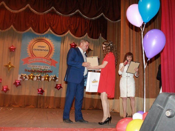 В Новогродовке подрастает умное поколение