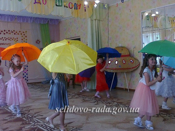 Как в Украинске малыши прощались с детским садом