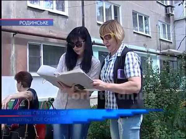В Родинском коммунальщики радикально борются с должниками