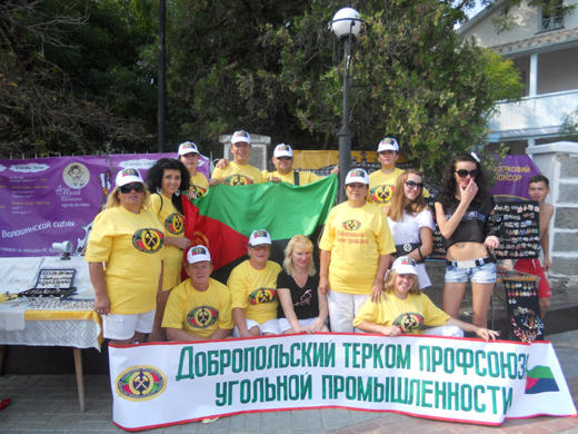 Добропольский терком подарил членам профсоюза поездку в Крым на Международный джаз-фестиваль (фото)